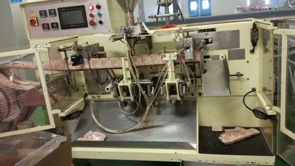 奉獻(xiàn)羅牛山優(yōu)秀人物評(píng)選入圍職工介紹--海口力神咖啡飲品設(shè)備部鐘武