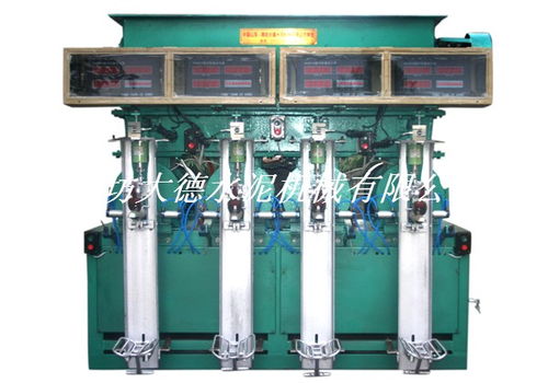 黑河市噸袋包裝機優選貨源 大德水泥機械廠水平包裝機詳解