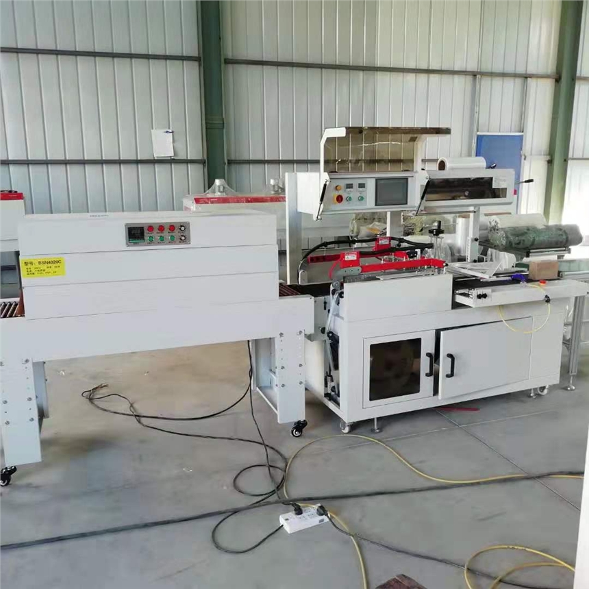 全自動熱收縮膜機 江蘇塑料薄膜包裝機的革新與優勢