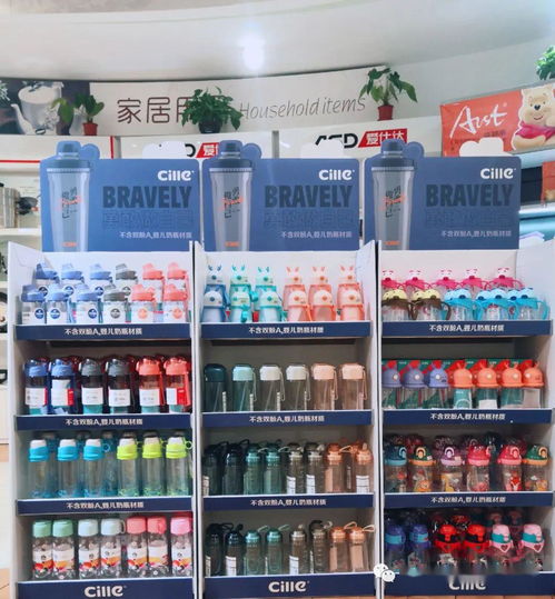 這個(gè)超市這么做,日用百貨同比增長(zhǎng)近60