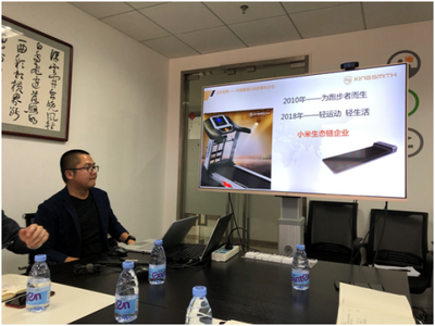 WalkingPad走步機(jī)雙十一銷(xiāo)售額破千萬(wàn)，創(chuàng)新運(yùn)動(dòng)模式打造市場(chǎng)爆品