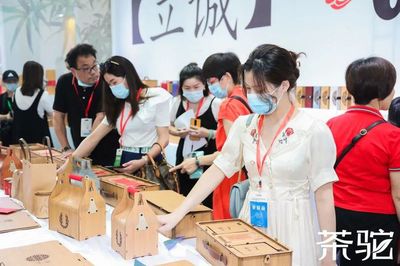 聚焦茶包裝新高度！2022茶包裝產(chǎn)業(yè)博覽會(huì)即將開(kāi)啟，引領(lǐng)日用百貨銷(xiāo)售新趨勢(shì)